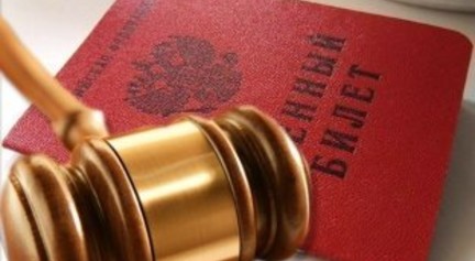 Студенты колледжей и техникумов получат отсрочку от армии.