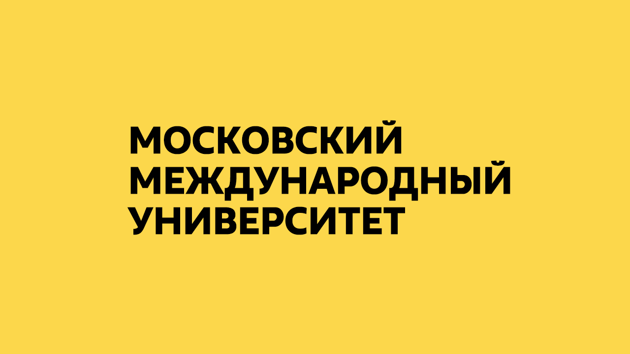 Региональное и муниципальное управление